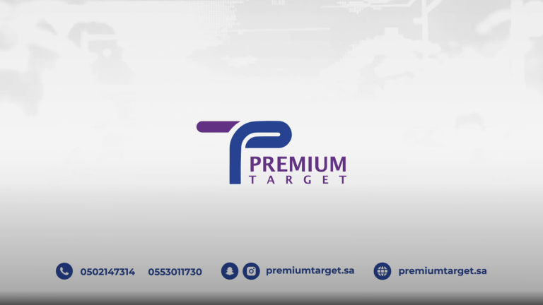 موشن جرافيك